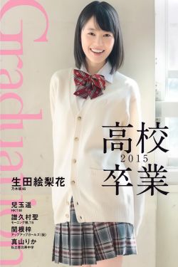 首尔怪谈在线观看